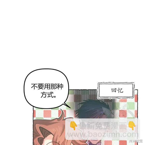 第41话38