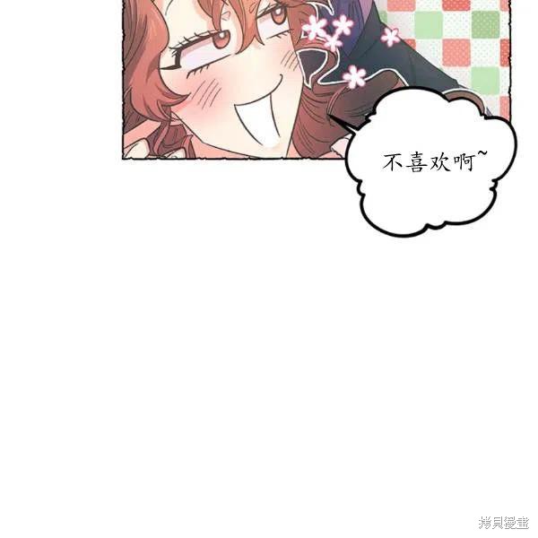 第41话39