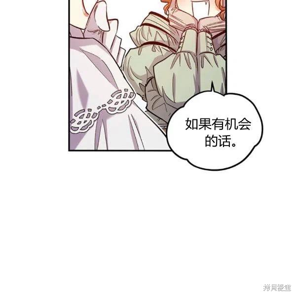 第41话41