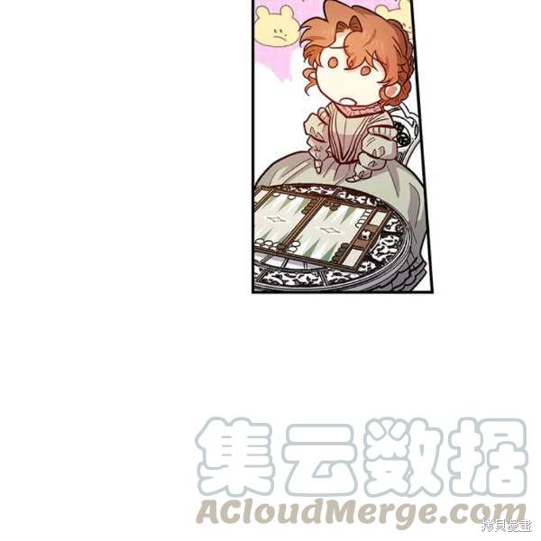 第41话56