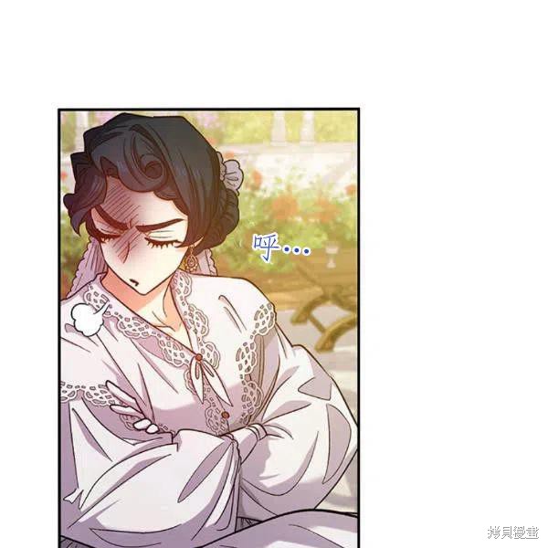 第41话57