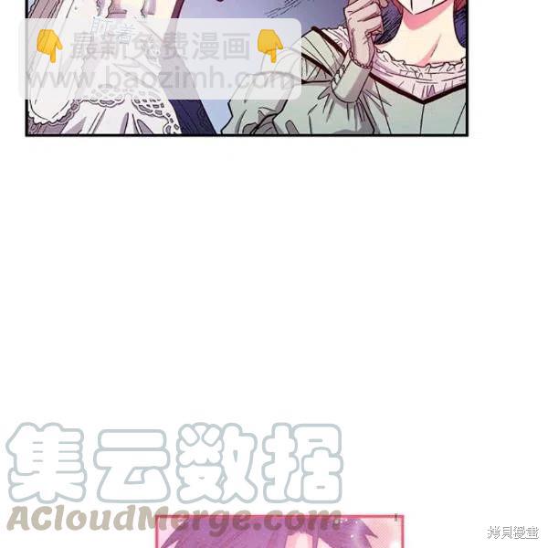 第41话64