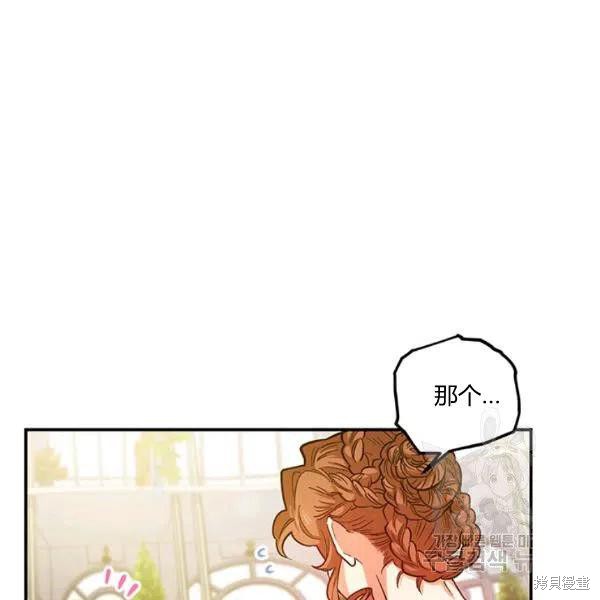 第41话67