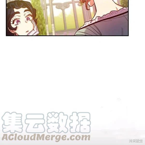 第41话68