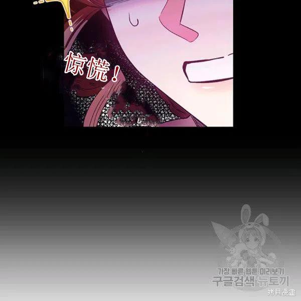 第41话70