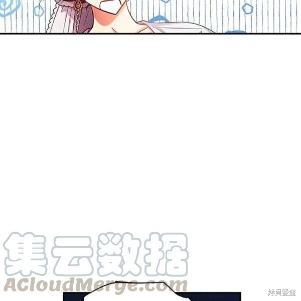 第41话72
