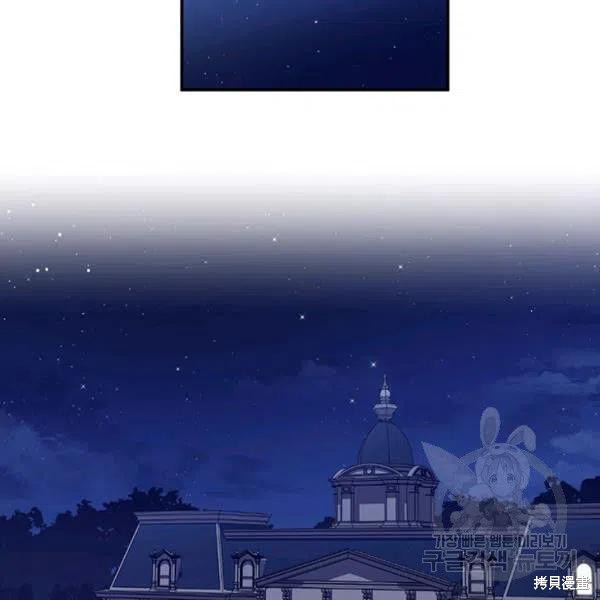 第41话78