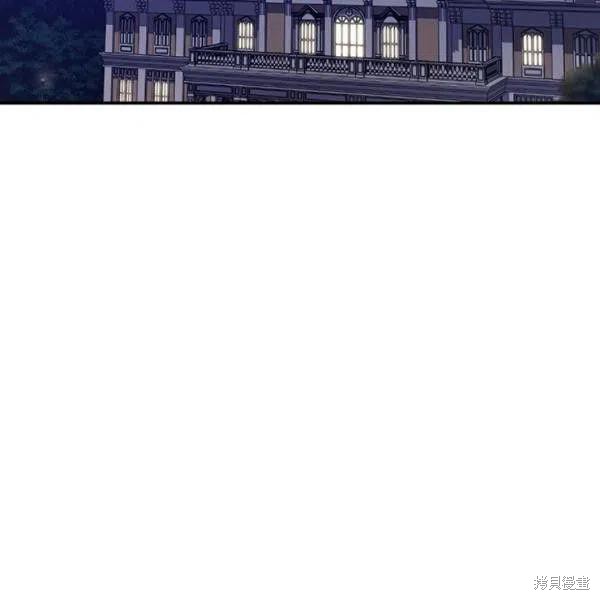 第41话79