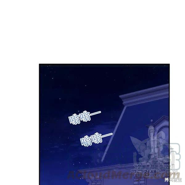 第41话80