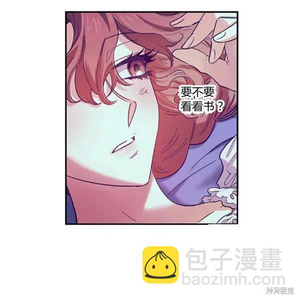 第41话97