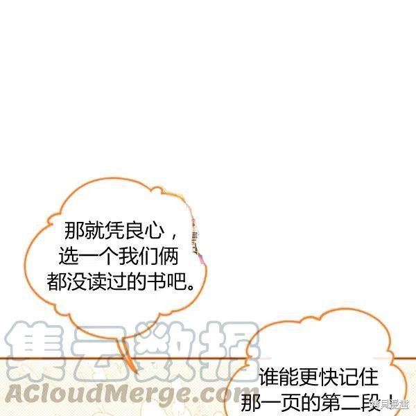 第43话0