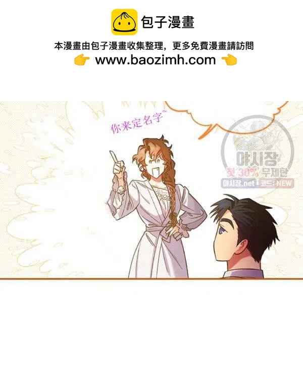 第43话1