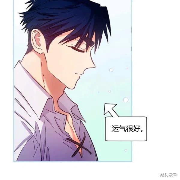 第43话10