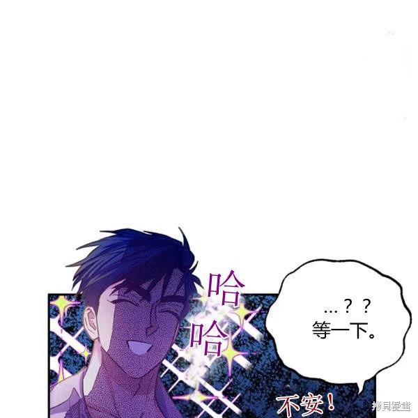 第43话101