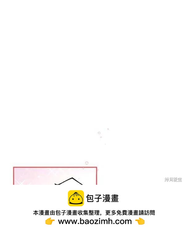 第43话103