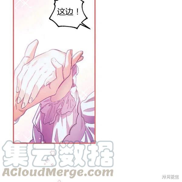 第43话108