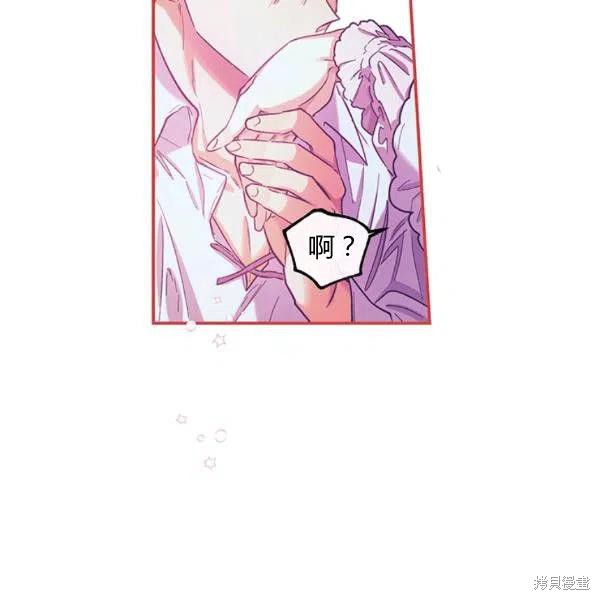 第43话110