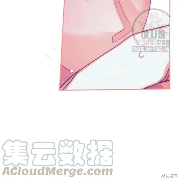 第43话112