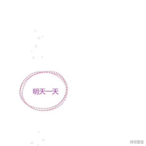 第43话113