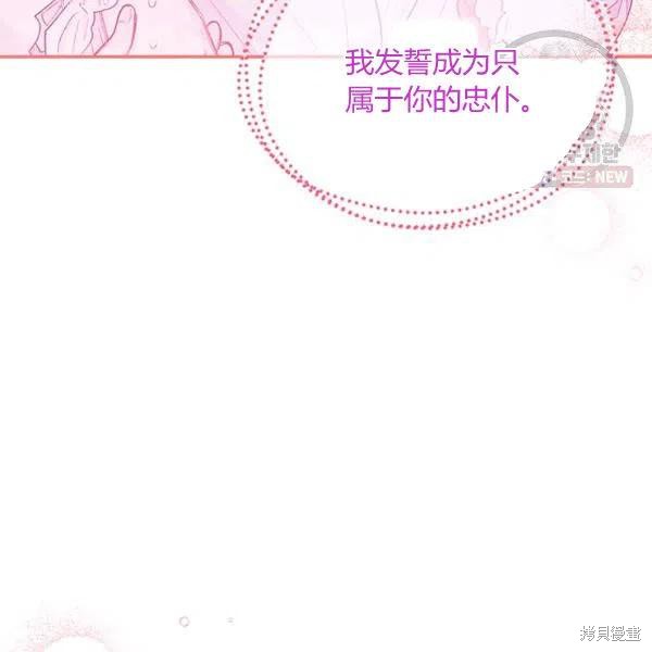 第43话115
