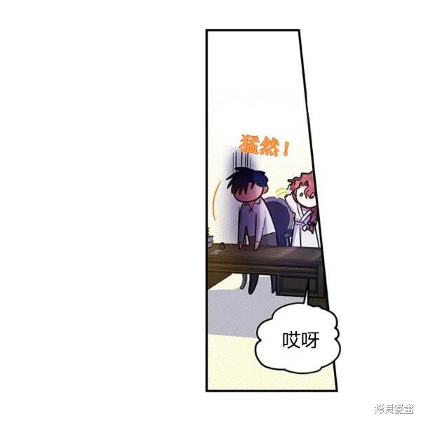 第43话21