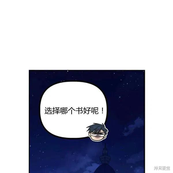 第43话22