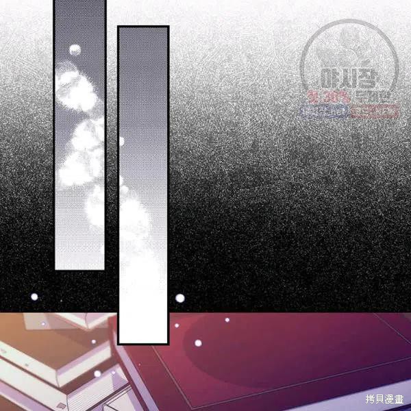 第43话29
