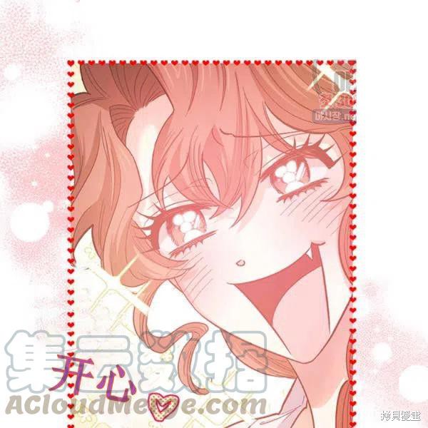 第43话36