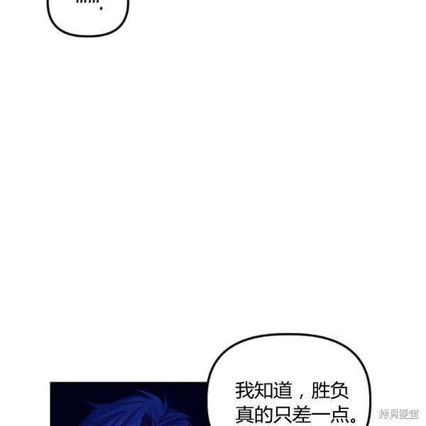 第43话39