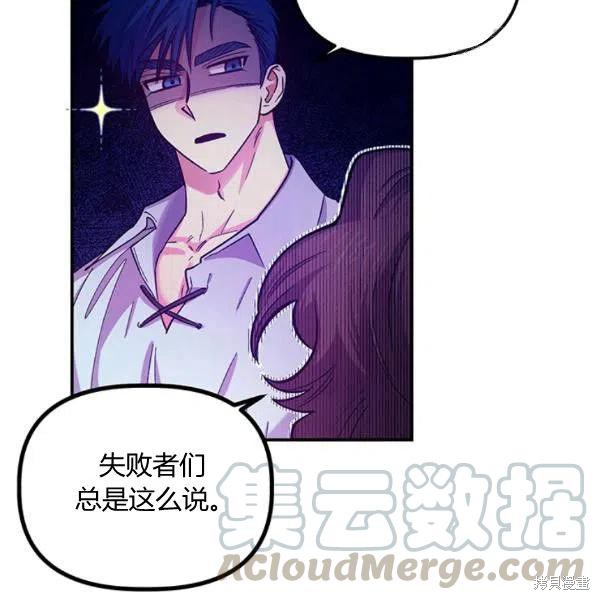 第43话40