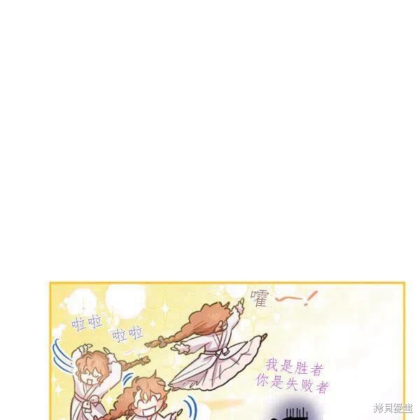 第43话41