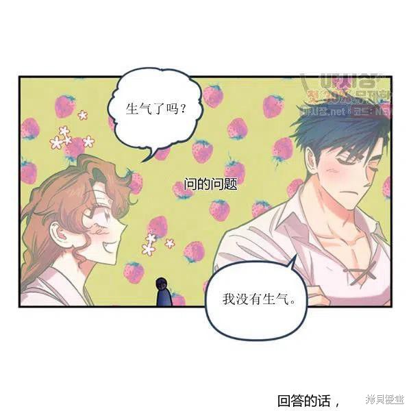 第43话43