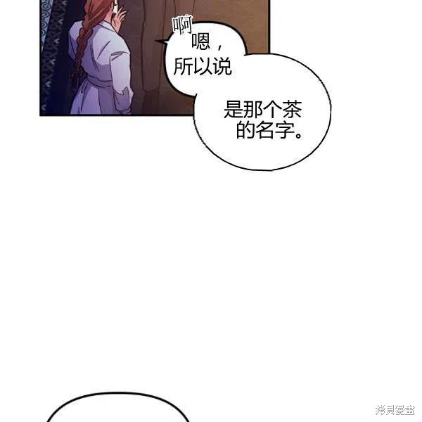 第43话47