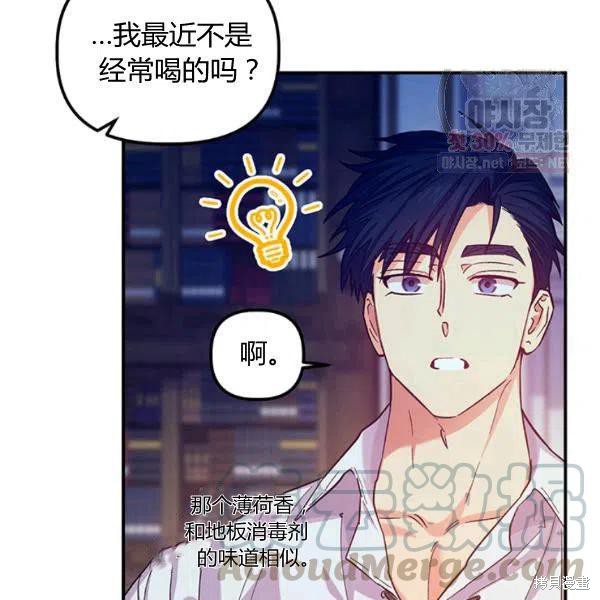 第43话48