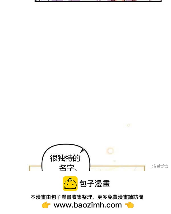 第43话49