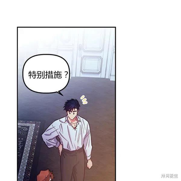 第43话50