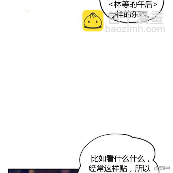 第43话55