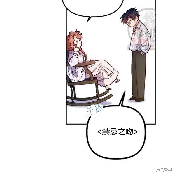第43话58