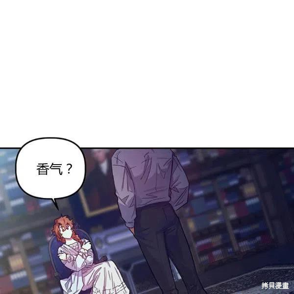 第43话62