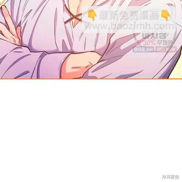 第43话67