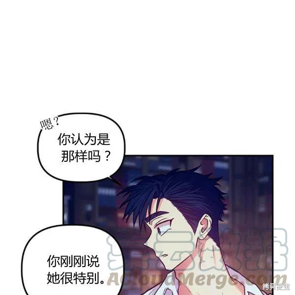第43话72