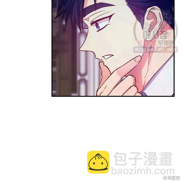 第43话85