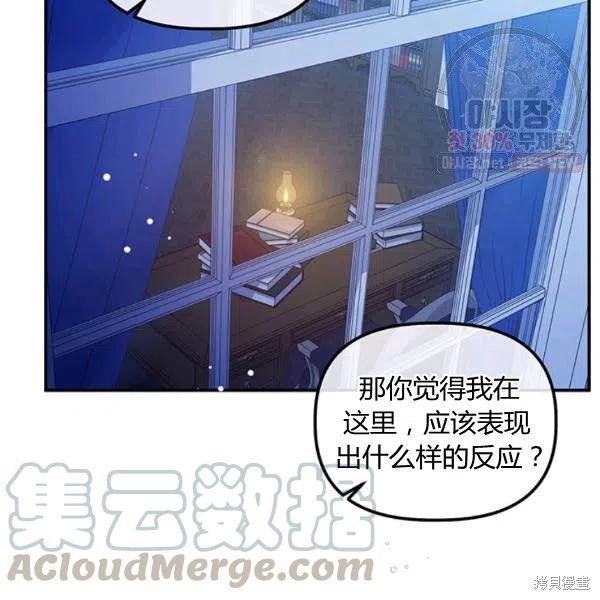第43话92