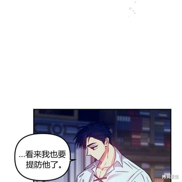 第43话93