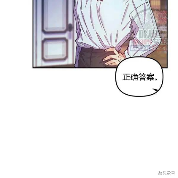 第43话94