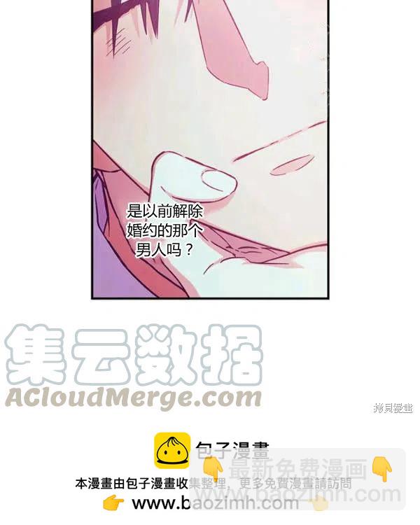 第44话107
