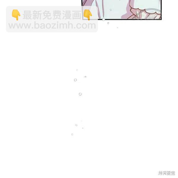 第44话114