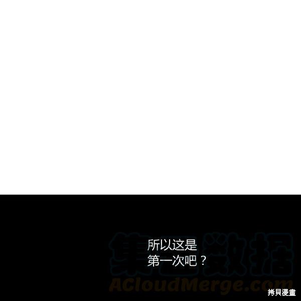 第44话115