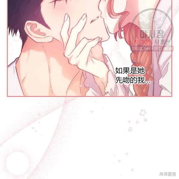 第44话118