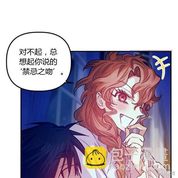 第44话125